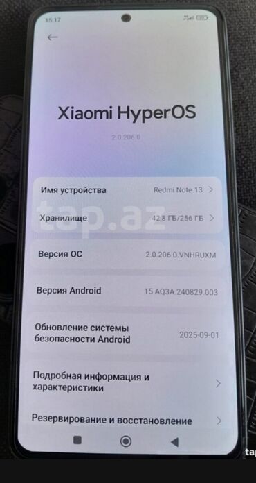 tp link archer: Redmi Note 13, 256 ГБ, цвет - Черный, Сенсорный, Отпечаток пальца, Две SIM карты