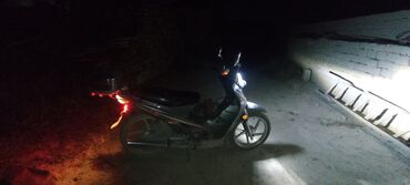 эски унаалар: Кичи мопед 110 куб. см, Бензин, Колдонулган