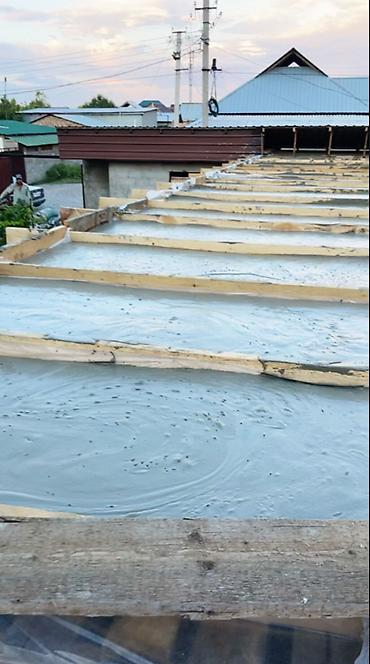 plant beton: Утепление крыши и перекрытий жидким пенобетоном Профессиональная — 5