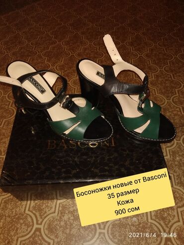 ортопедические обувь: Босоножки от Basconi 35 размер, новые, кожа, 500 сом
