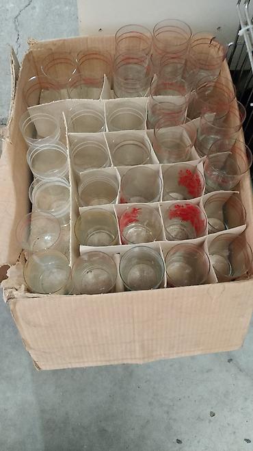 Stəkanlar: Stəkanlar, Şüşə, 250 ml — 3