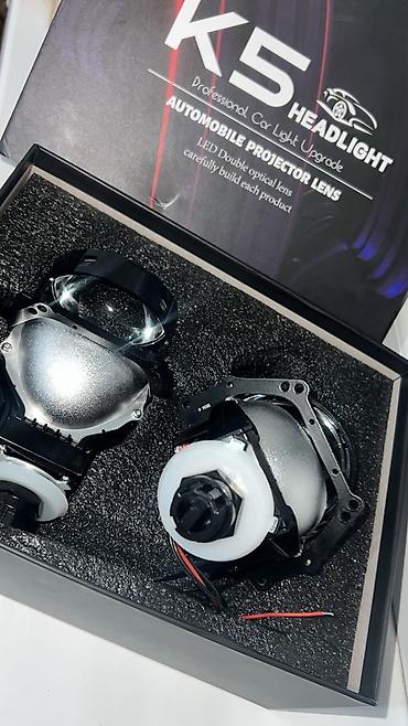 купить бустер для аккумулятора: Биксеноновые/би-LED линзы K5 Headlight 3.0 - Комплект из 2-х — 3