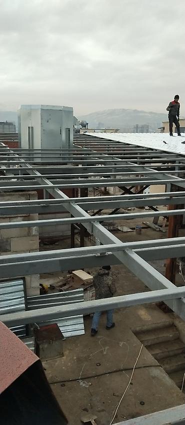 Сварка: Сварка | Навесы, Трубы, Заборы, оградки Доставка, Гарантия, Бесплатная смета — 16