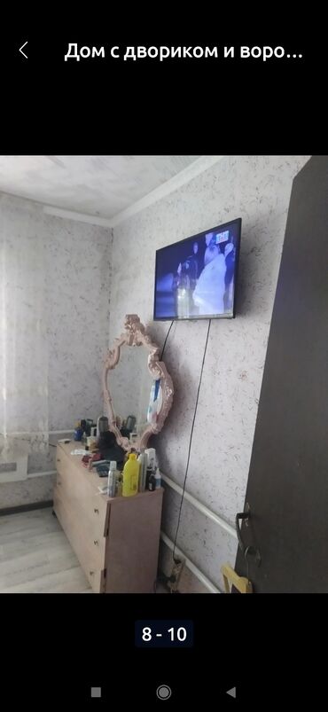 продается дом в кара балта: Дом, 65 м², 3 комнаты, Собственник, Косметический ремонт
