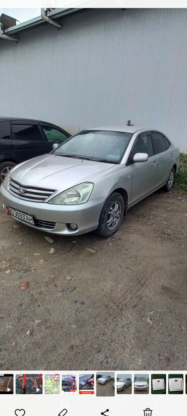 тайота хайландыр: Toyota Allion: 2004 г., 1.8 л, Автомат, Бензин, Седан