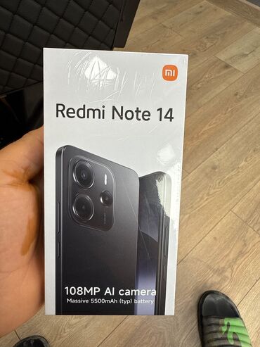 Redmi Note 14, 256 ГБ, цвет - Черный, Отпечаток пальца