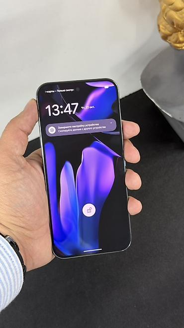ipad pro 11 m4 дисплей купить: Google Pixel 9 Pro XL, Б/у, 128 ГБ, цвет - Серый — 2