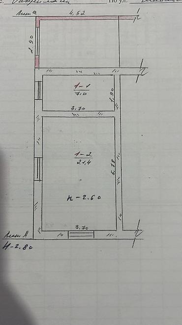 Продажа коттеджей и домов: Продаётся дом с большим земельным участком 9 соток с.Говриловка От — 10