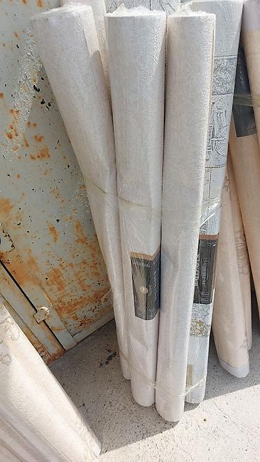 Другие строительные материалы: Материалы для ремонта 1‑комн. квартиры 106 серии — два полных — 26