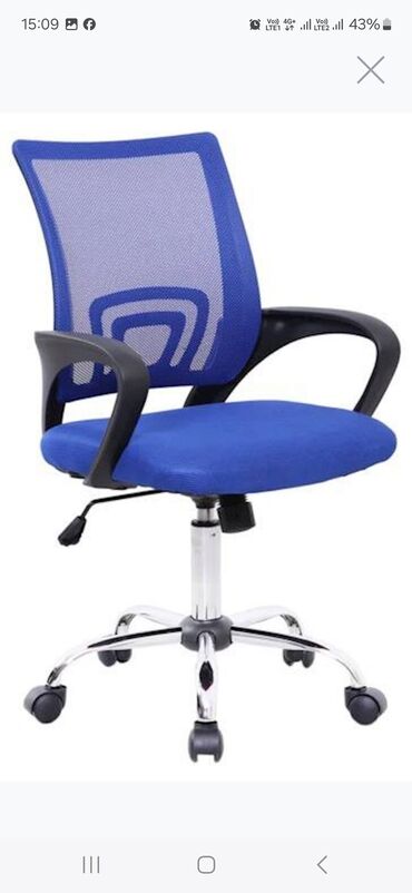 Ofis və oyun kresloları: Yeni, Təkərli, Qolları tənzimlənmir, Parça — 8