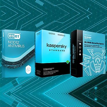 🛡️ Antivirus ESET / Kaspersky / Dr.Web [ ESET NOD32 Antivirus ] 1
