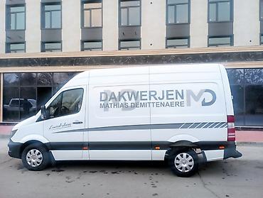 Mercedes-Benz: Mercedes-Benz Спринтер: 2016 г., 3 л, Автомат, Дизель, Бус — 9