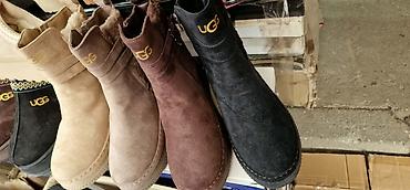 sandalete zenske: UGG ženske čizme od 36 do 41 za samo 3600 din
pb — 1
