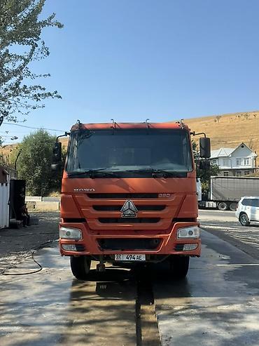 811 самосвал: Самосвал HOWO (Sinotruk) 8x4, 380 л.с. - Колёсная формула: 8x4 — 3
