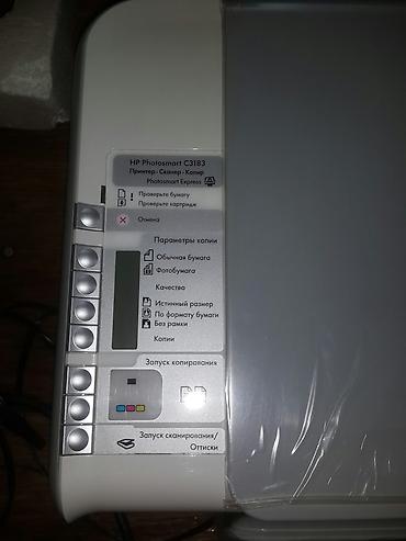 Printerlər: Принтер.сканер.фото — 2