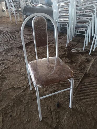 Stullar: Stul satılır — 2