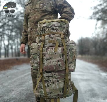 dəmir pul: 120 litrlik bag tactical arxasi demirli