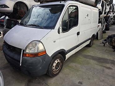 Automobili: RENAULT MASTER POLOVNI DELOVI | Molba za musterije pre nego sto nas — 1