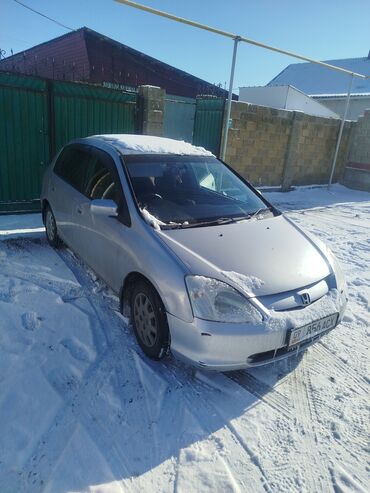 Honda: Honda Civic: 2002 г., 1.5 л, Автомат, Бензин, Хэтчбэк