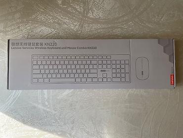 komputer korpus: Lenovo KN220 kabelsiz Klaviatura və Maus — 1