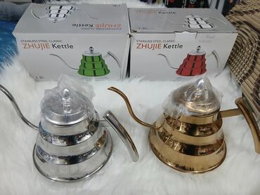 Dəm çaydanları: Yeni, Dəm caydanı, Paslanmayan polad — 10