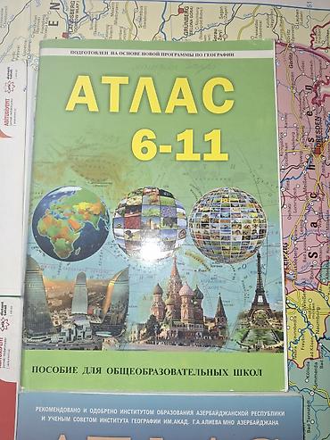 Книги и журналы: Riyaziyyat – Buraxılış imtahanı 2024 (20 variant)-4azn Riyaziyyat – II — 4