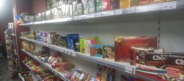 манекены купить дешево: Торговые стеллажи для продуктового магазина. Длина всех полок 1349,5