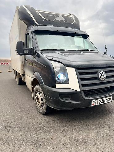 авто химии: Mercedes Benz (удлинённая база, двускатная задняя ось) - Тип — 3