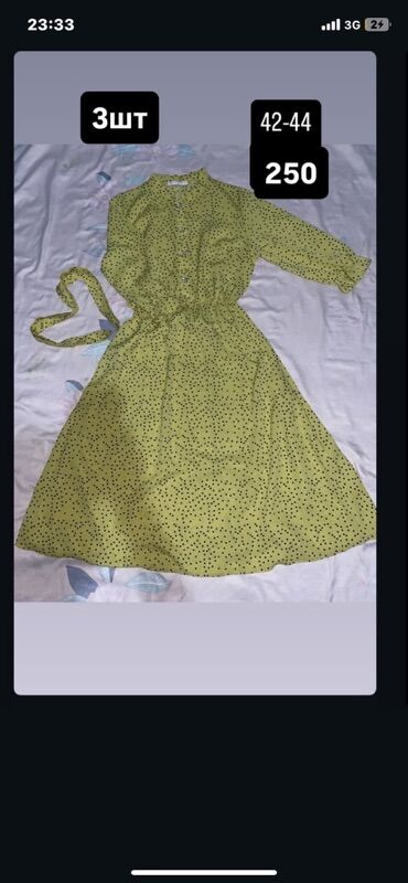 Повседневные платья: Женские платья, несколько моделей: 1) Длинное свободное платье с — 3