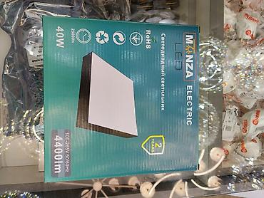 quantum board: Светодиодный светильник MONZA Electric LED. Характеристики: - — 1
