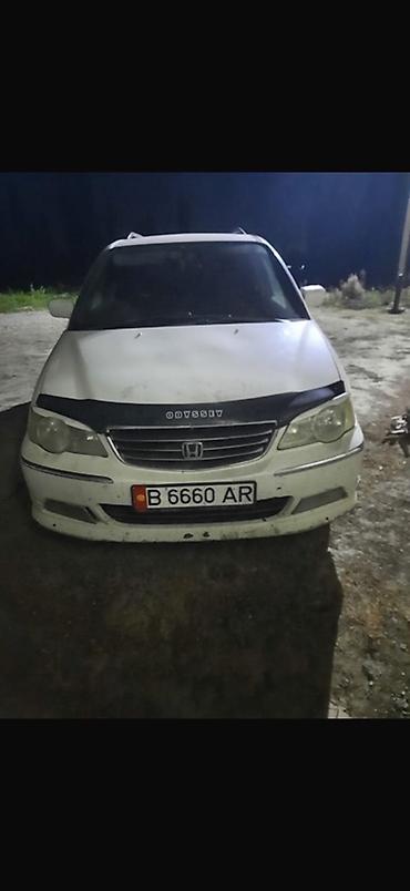 капот адисей: Honda Odyssey: 2000 г., 3 л, Автомат, Бензин, Универсал — 4