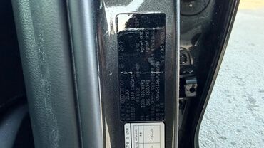 Kia: Kia K5: 2020 г., 2 л, Автомат, Гибрид, Седан — 14