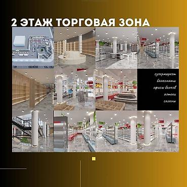Дизайн, проектирование: Design & Engineering Services, | Офисы, Кафе, рестораны, Бесплатная консультация — 6