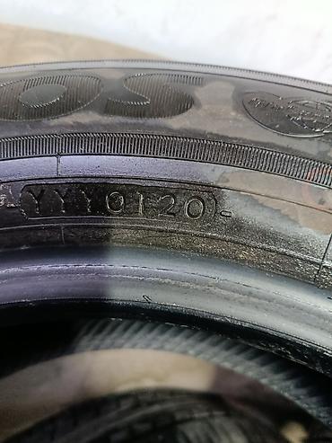 Шины: Шины 175 / 65 / R 14, Лето, Б/у, Комплект, Легковые, Япония, Yokohama — 4