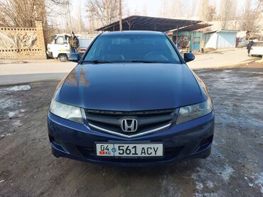 лизинг авто в кыргызстане: Honda Accord: 2006 г., 2.4 л, Автомат, Бензин, Седан