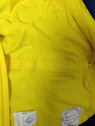 Верхняя одежда: На рост 130 — 6