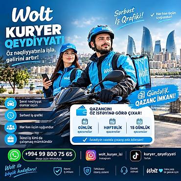 doit tikis masini: Moto-kuryer tələb olunur, Ayda 2 dəfə ödəniş, Təcrübəsiz — 1