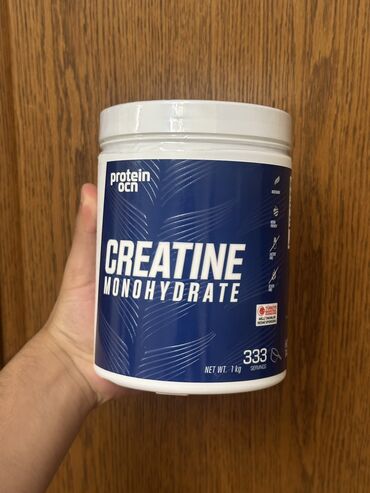 Велозапчасти: Креатин Protein Ocean, Вес: 1001 - 1500 г, Новый