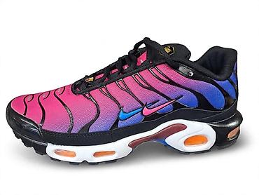 Nike Air Max Plus (TN) patike – gradient roze/ljubičasto–plava na lalafo.rs Nike Air Max Plus (TN) patike – gradient roze/ljubičasto–plava