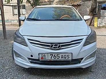 Hyundai Solaris: 2016 г., 1.6 л, Автомат, Седан