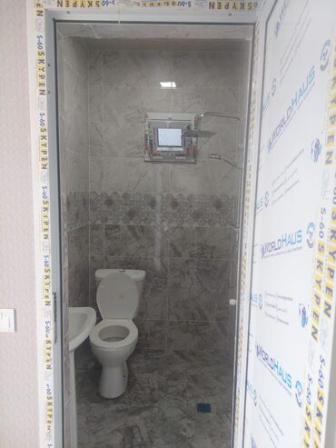 Ütülər və buxarlayıcılar: Buxarlı ütü, Beko — 19