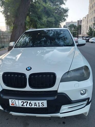 x5 2020: BMW X5: 2008 г., 3 л, Автомат, Бензин, Кроссовер