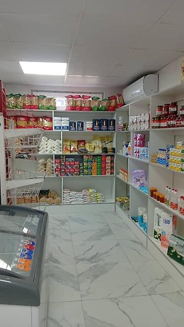 накта эт: Мини‑магазин продуктов и бытовых товаров Аренда Аренда Аренда — 4