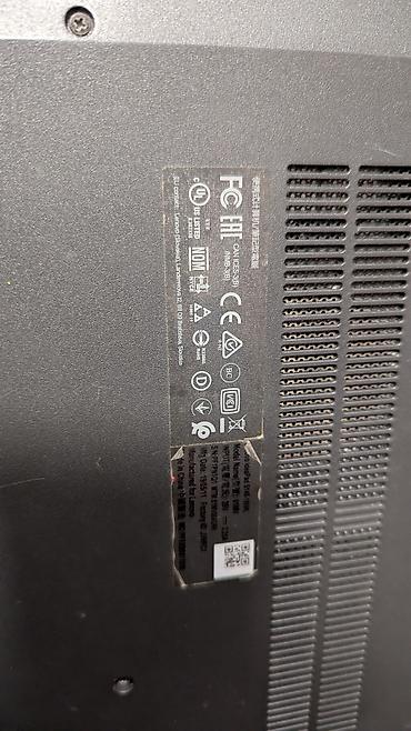 Ноутбуки Lenovo: Офисный, Б/у, Intel Core i5 — 5