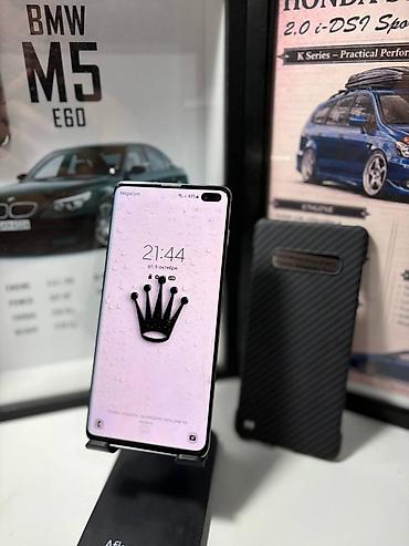 Samsung Galaxy S10 Plus, Б/у, 128 ГБ, цвет - Белый, 1 SIM