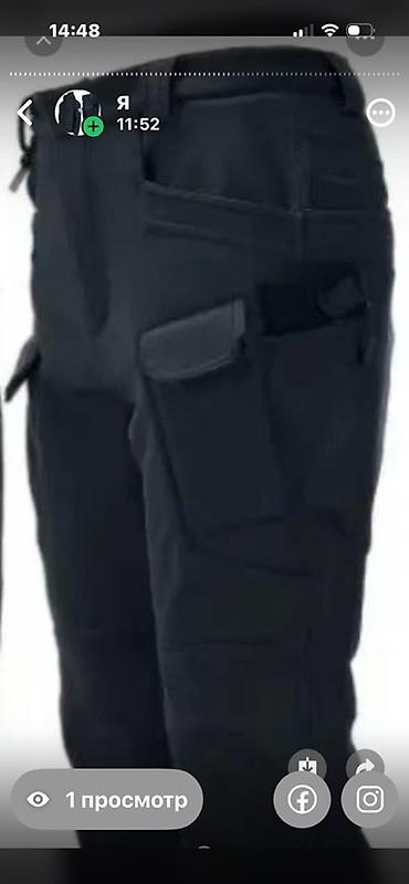 Eynəklər: Gün eynəyi — 4