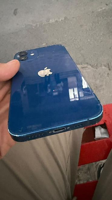 iphone 6 экран: IPhone 12, Б/у, 64 ГБ, Синий, Чехол, 76 % — 5