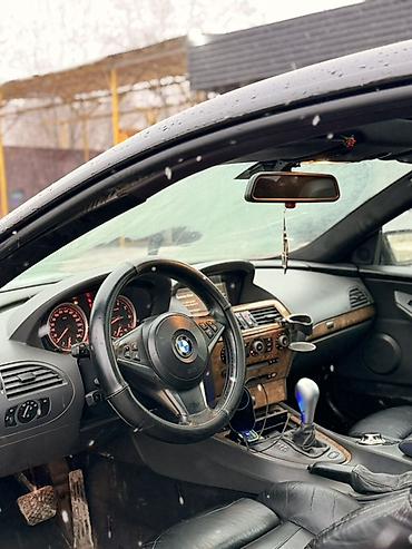 BMW: BMW 6 series: 2004 г., 4.8 л, Типтроник, Бензин, Купе — 10
