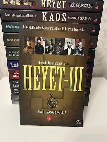 Художественная литература: Kitab seti – tarix, siyasət, kəşfiyyat və gizli güclər mövzuları — 5