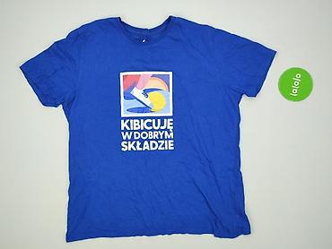 cos basic t shirt: Crivit, Koszulka dla mężczyzn, rozmiar M — 2